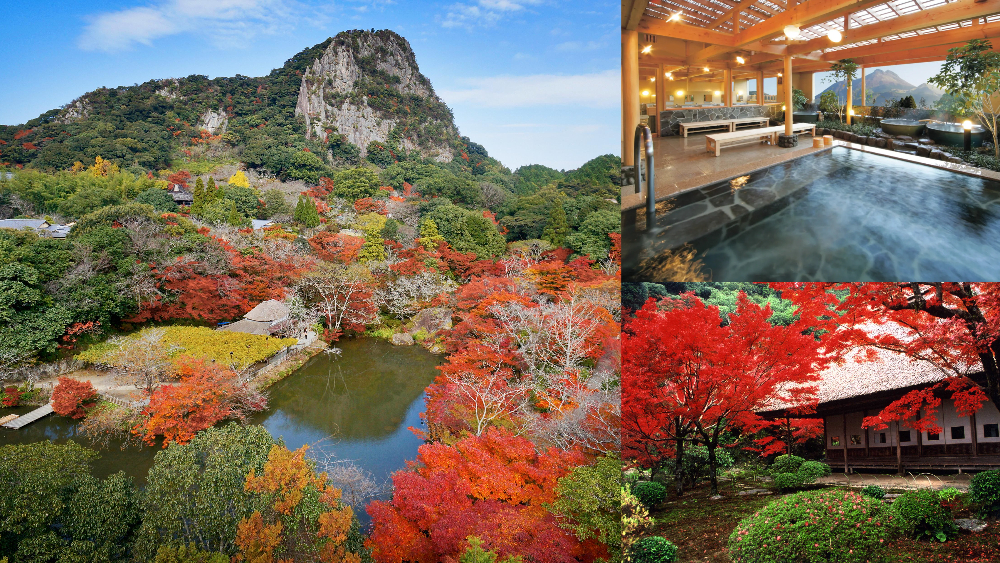 阪九フェリー 九州 紅葉 耶馬溪 九年庵 御船山楽園 観光 旅行 神戸 六甲アイランド