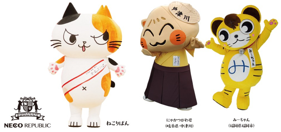 保護猫 イベント 神戸 デザイン・クリエイティブセンター神戸 KIITO ネコ市ネコ座 misono 敦士 松島花 ネコ 猫