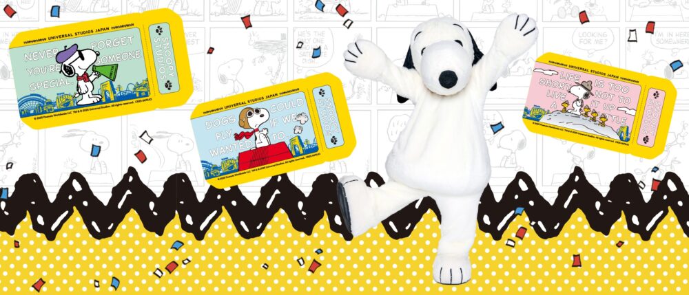 USJ ユニバーサル・スタジオ・ジャパン ユニバ 大阪 スヌーピー PEANUTS スヌーピー
・スタジオ リニューアル オープン ライド プレイランド アトラクション フォトスポット