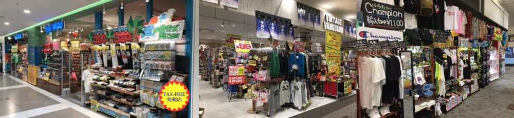 ヴィレヴァン ヴィレッジヴァンガード Village Vangard 遊べる本屋 閉店 兵庫 イオンモール神戸南 神戸北 ハーバーランド umie 神戸