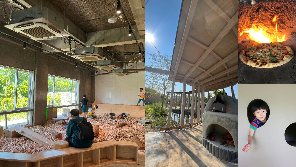 AWAJI EARTH MUSEUM ミュージアム 淡路 淡路島 子ども キッズエリア ピザ窯 ワークショップ 体験 神戸 兵庫