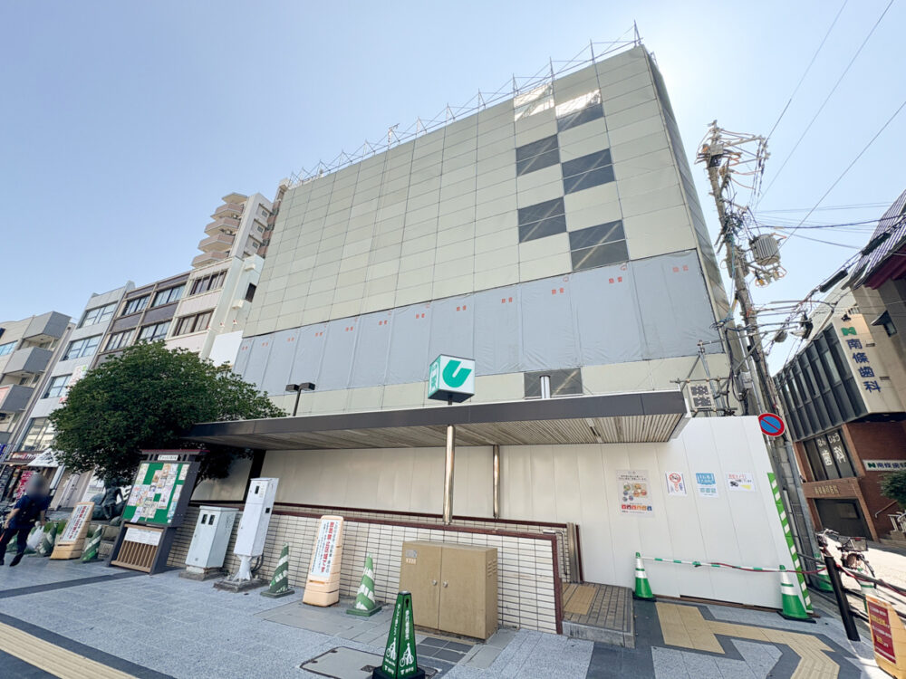 地下鉄 長田駅 三井住友銀行 長田支店 解体 工事 再整備 SMBC まちづくり 神戸