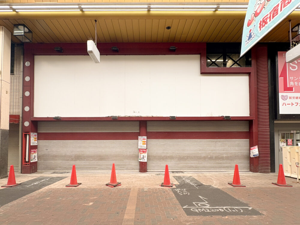 職人 にぎり 寿司 や台ずし 板宿 須磨 神戸 オープン 開店 お寿司