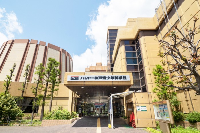 青少年科学館 リニューアル ポーアイ 神戸 兵庫 展示 体験 科学 ポートアイランド 工事
