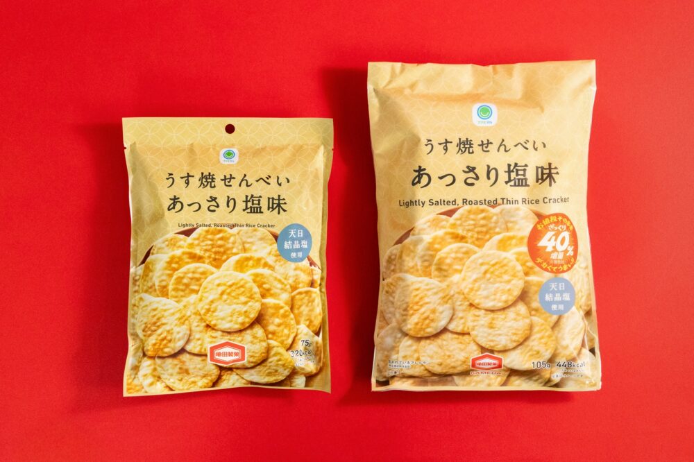 ファミマ ファミリーマート 増量 ざっくり 40％ ファミチキ キャンペーン コンビニ 神戸 兵庫
