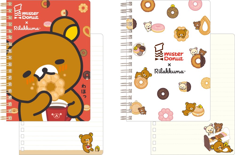 ミスタードーナツ ドーナツ ミスド リラックマ コラボ グッズ 限定 