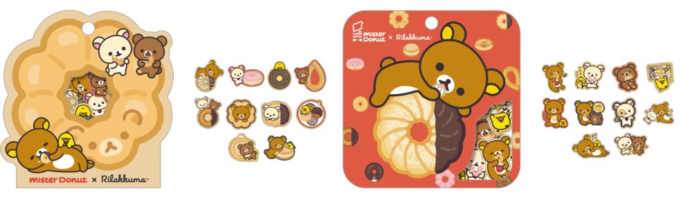 ミスタードーナツ ドーナツ ミスド リラックマ コラボ グッズ 限定 
