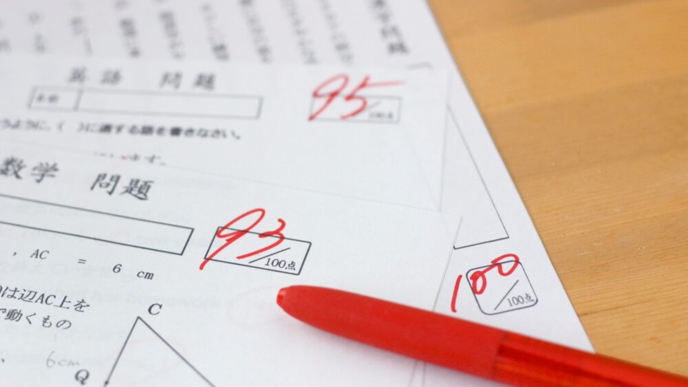 Photo Ac 答案用紙 テスト 学力