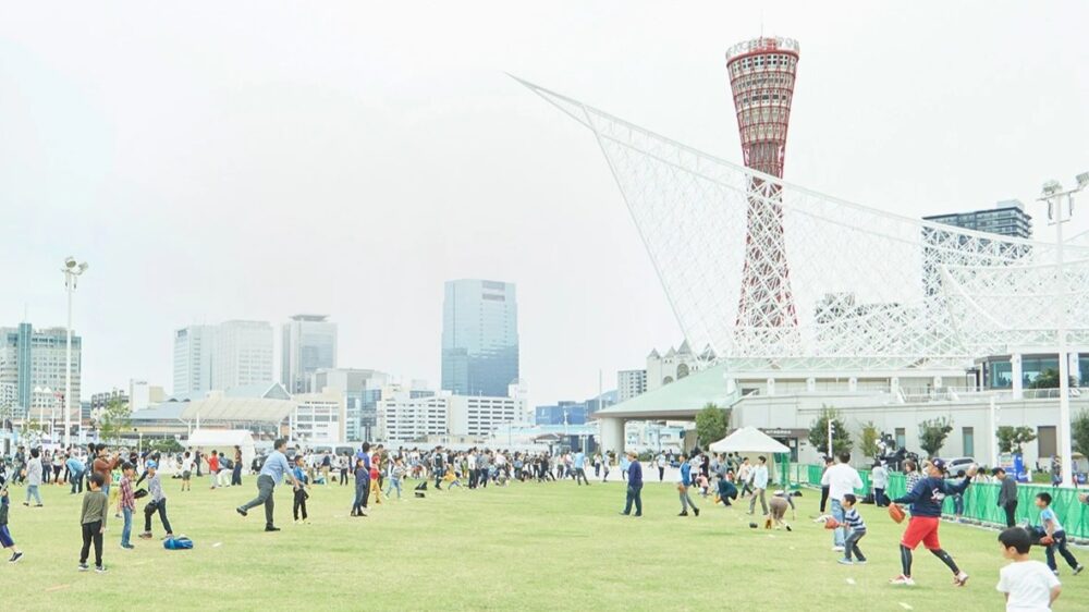 古田敦也 TCBC 神戸 KOBE 兵庫 TOTTEI TOTTEI PARK キャッチボール 野球 TOKYO CATCH BALL CLUB