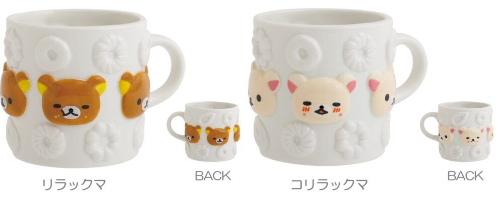ミスタードーナツ ドーナツ ミスド リラックマ コラボ グッズ 限定 