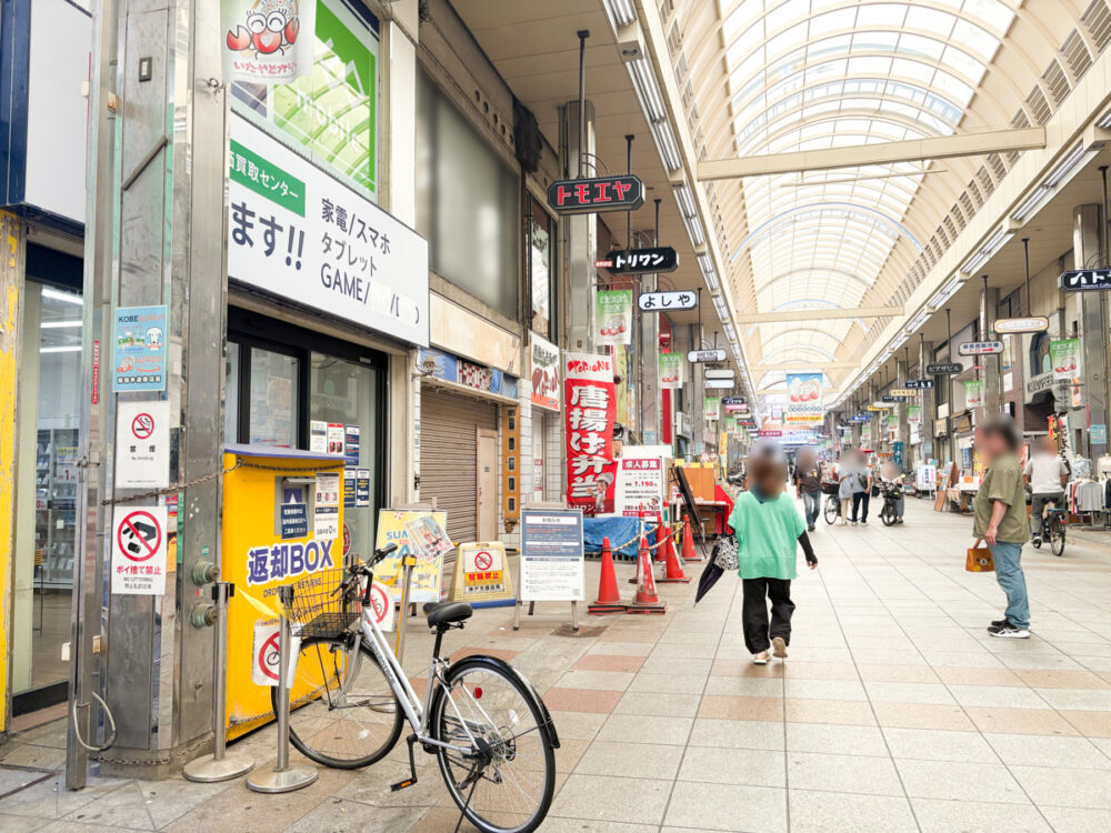 ゲオ GEO 板宿 商店街 神戸 神戸板宿駅前店 閉店 移転 統合