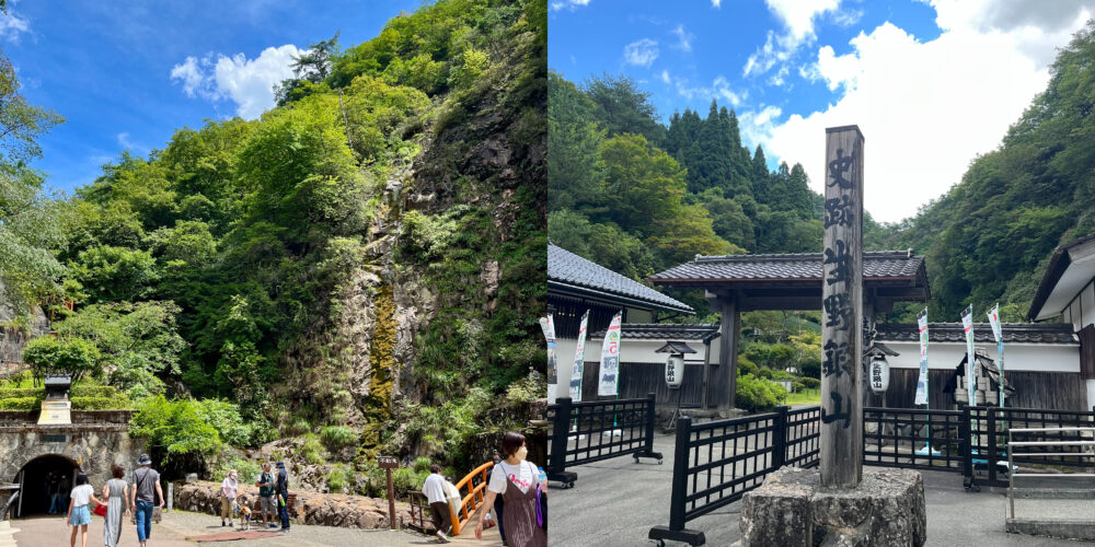 生野銀山 朝来市 兵庫県 シュトーレン KATASHIMA 予約 スイーツ