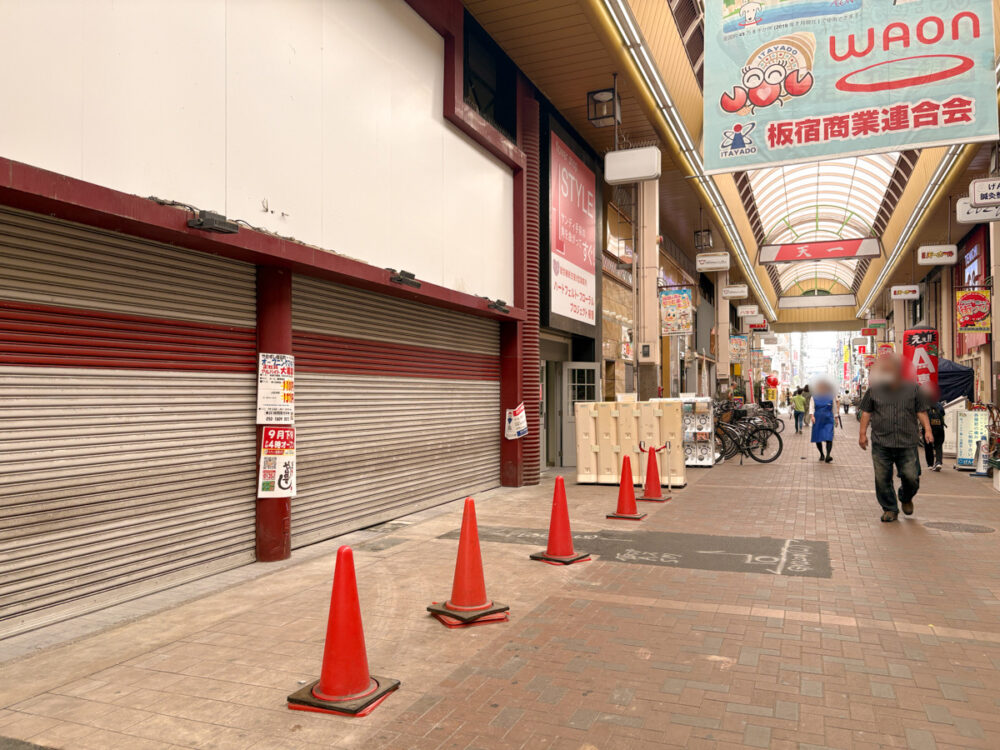 職人 にぎり 寿司 や台ずし 板宿 須磨 神戸 オープン 開店 お寿司
