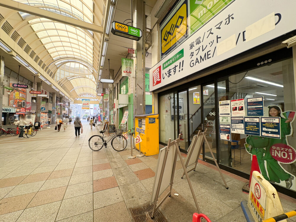 ゲオ GEO 板宿 商店街 神戸 神戸板宿駅前店 閉店 移転 統合