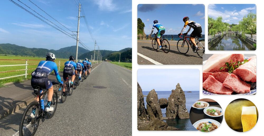 豊岡市 城崎温泉 新城崎大橋 サイクリング 自転車 イベント コウノトリチャレンジライド 兵庫
