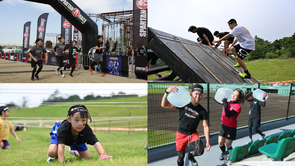 SPARTAN RACE 障害物 レース スパルタンレース 大阪 万博 万博記念公園 子ども 親子 関西
