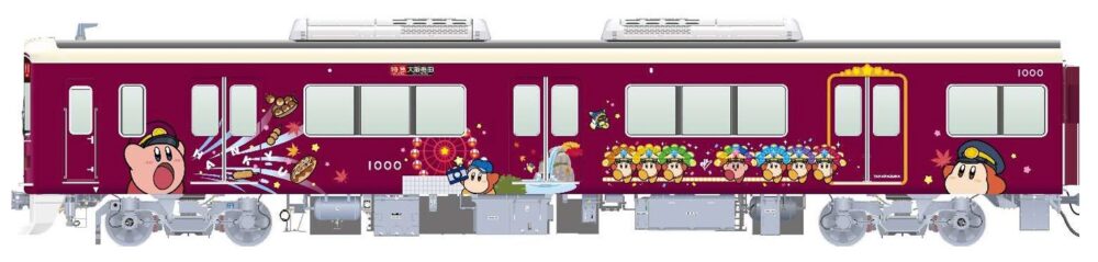 阪急 阪急電鉄 阪急電車 コラボ カービィ 星のカービィ 神戸線 宝塚線 京都線