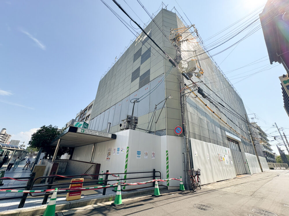 地下鉄 長田駅 三井住友銀行 長田支店 解体 工事 再整備 SMBC まちづくり 神戸
