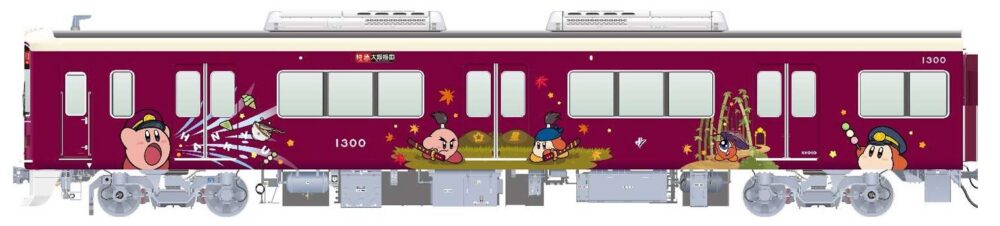 阪急 阪急電鉄 阪急電車 コラボ カービィ 星のカービィ 神戸線 宝塚線 京都線