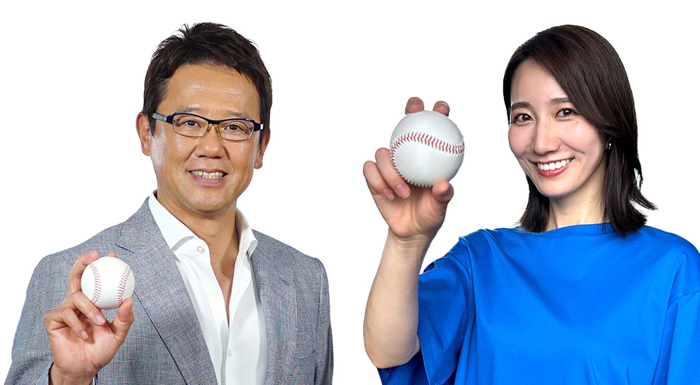 熱闘甲子園 テレビ ABC 熱闘JAM 高校 甲子園 高校野球 吹奏楽部 ジーライオンアリーナ神戸 神戸 兵庫 イベント 平井大 ベリーグッドマン 古田敦也