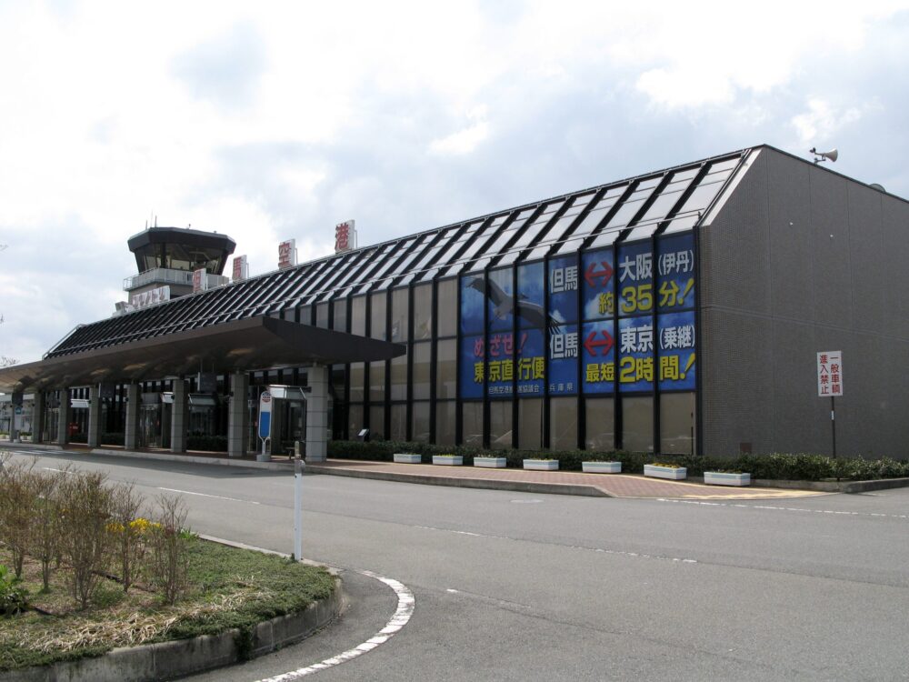 コウノトリ但馬空港 豊岡 兵庫 スカイダイビング タンデムダイビング 体験 空の日 イベント 滑走路 見学 ワークショップ マルシェ 