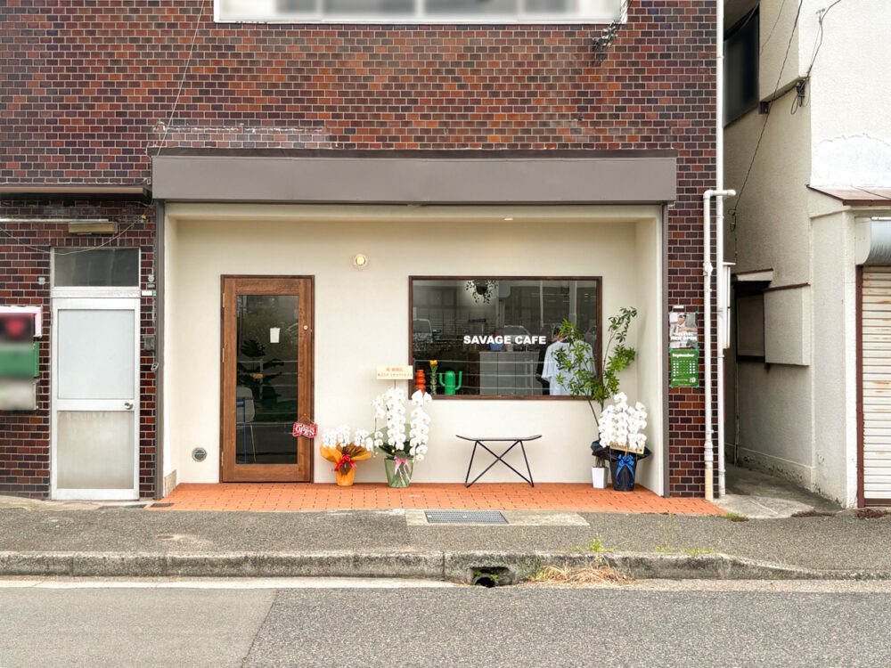 須磨 カフェ 神戸須磨シーワールド スマシー オープン SAVAFE CAFE 元町 移転 デニッシュトースト コーヒー