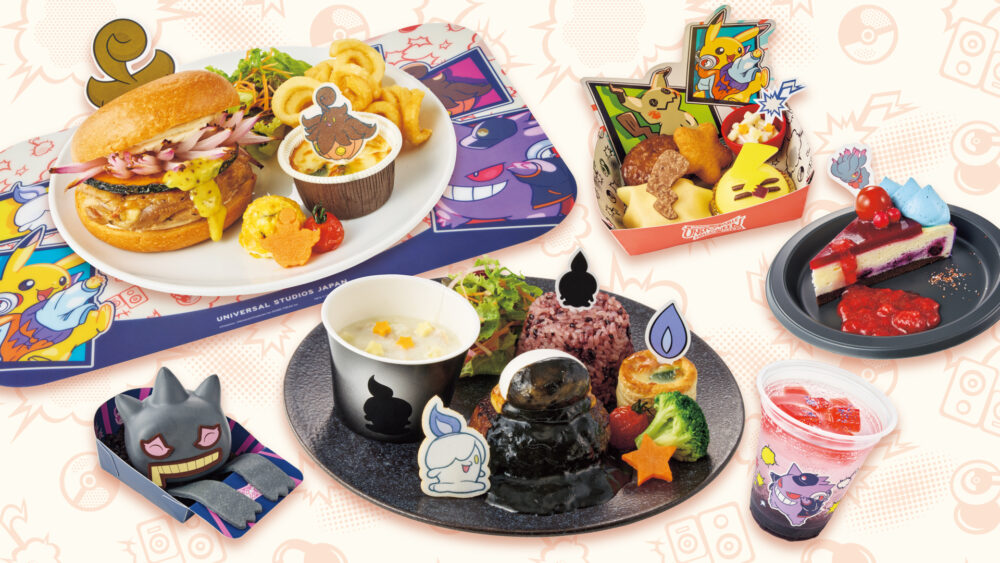 USJ 大阪 ユニバーサル・スタジオ・ジャパン ユニバ ハロウィーン ハロウィン コラボ メニュー グッズ 新商品 神戸 ポケモン バイオ ハミクマ チェンソーマン