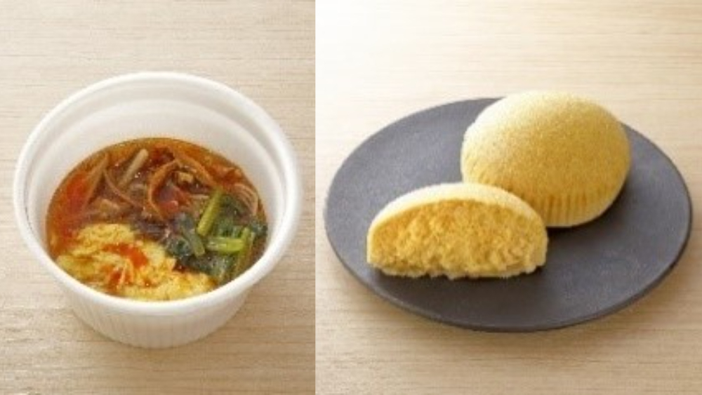 南京町 中秋節 ローソン コラボ グルメ