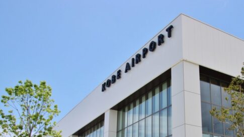 Photo AC 神戸空港