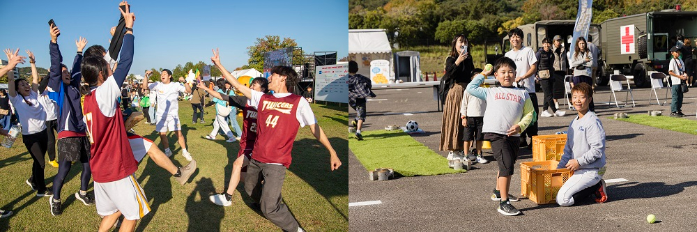 UNDOKAI WORLD CUP 2025 運動会 ワールドカップ 淡路島 淡路市 明石海峡公園 子ども イベント 神戸