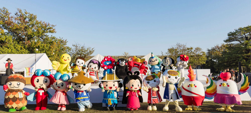UNDOKAI WORLD CUP 2025 運動会 ワールドカップ 淡路島 淡路市 明石海峡公園 子ども イベント 神戸
