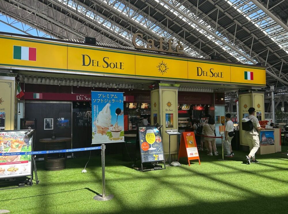 万博 グルメ パン スイーツ 大阪・関西万博 大阪 神戸 カフェ ベーカリー パティスリー