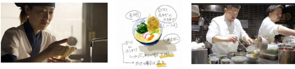 丸亀製麺 うどん ご当地 わがまちうどん47 スタンプラリー ぼっかけ ぼっかけうどん 兵庫 神戸 長田