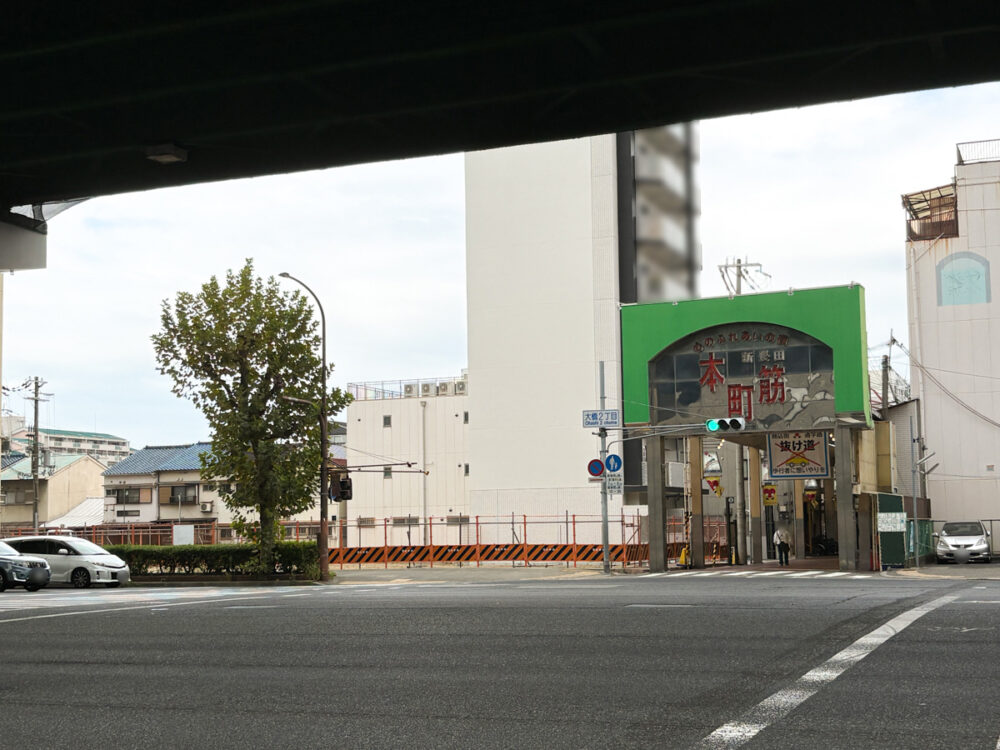 三井住友銀行 神戸 長田 跡地 マンション 和田興産 ワコーレ ファミリー 新長田