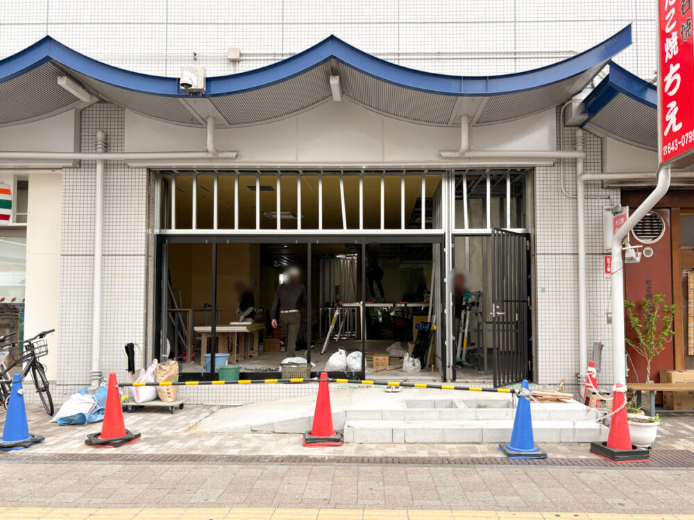 ケンタッキー フライドチキン KFC 神戸 兵庫 オープン 新長田