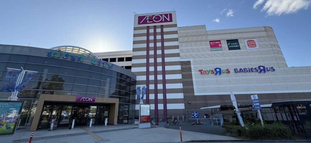 イオンモール姫路リバーシティー リニューアル ファミリー 姫路