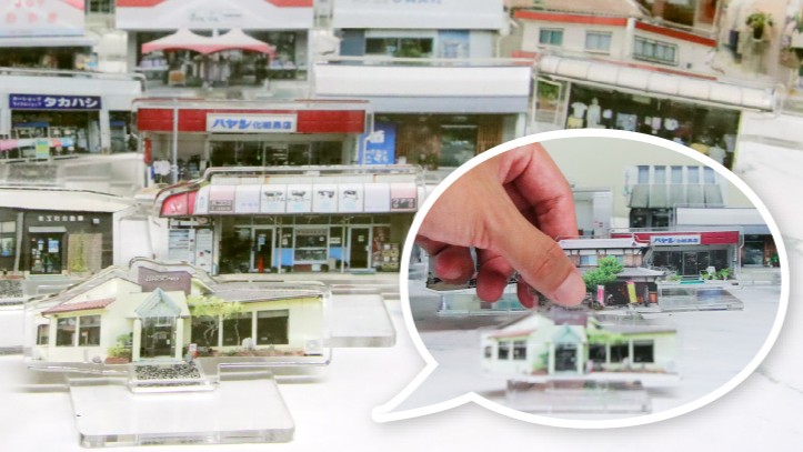兵庫県 まちヌシ ふるさと納税 アクリルスタンド アクスタ 寄附 返礼品 寄付 商店街 垂水商店街 姫路駅前小溝筋商店街 加西商店街