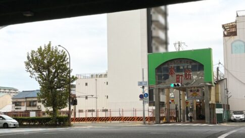 三井住友銀行 神戸 長田 跡地 マンション 和田興産 ワコーレ ファミリー 新長田