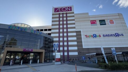 イオンモール姫路リバーシティー リニューアル ファミリー 姫路