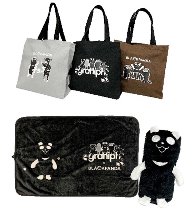 イオン イオンスタイル ブラックフライデー セール