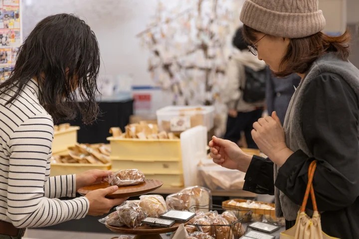 鈴蘭台 北区 イベント パン ベーカリー パティスリー 北神戸HAPPY BAKE à la mode ベルスト鈴蘭台 北神戸ハッピーベイク ア・ラ・モード