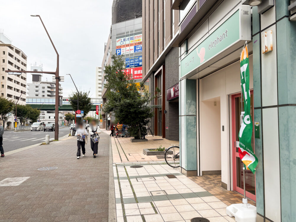 長田 新長田 オープン クレープ elephant 