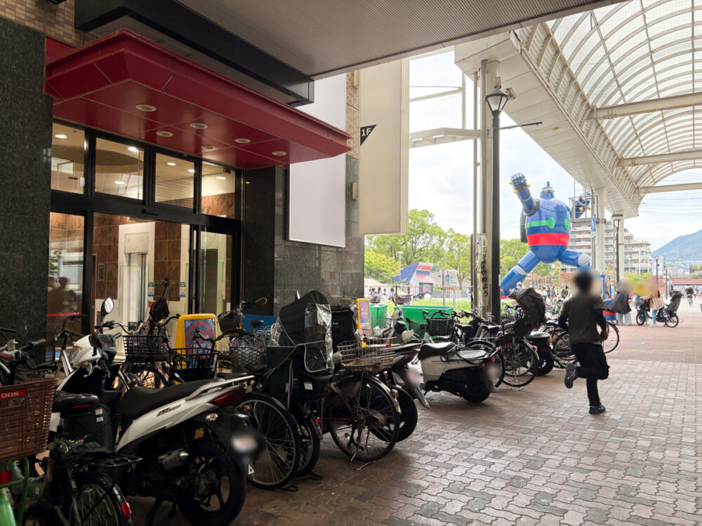 神戸 長田 新長田 カラオケ まねきねこ オープン ファンキーポリス