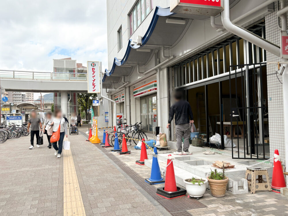 ケンタッキー フライドチキン KFC 神戸 兵庫 オープン 新長田