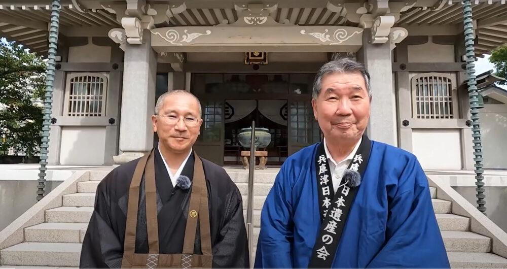 兵庫区 兵庫津 兵庫 歴史 見学 神戸中央冷蔵 非公開 薬仙寺 ガイドツアー