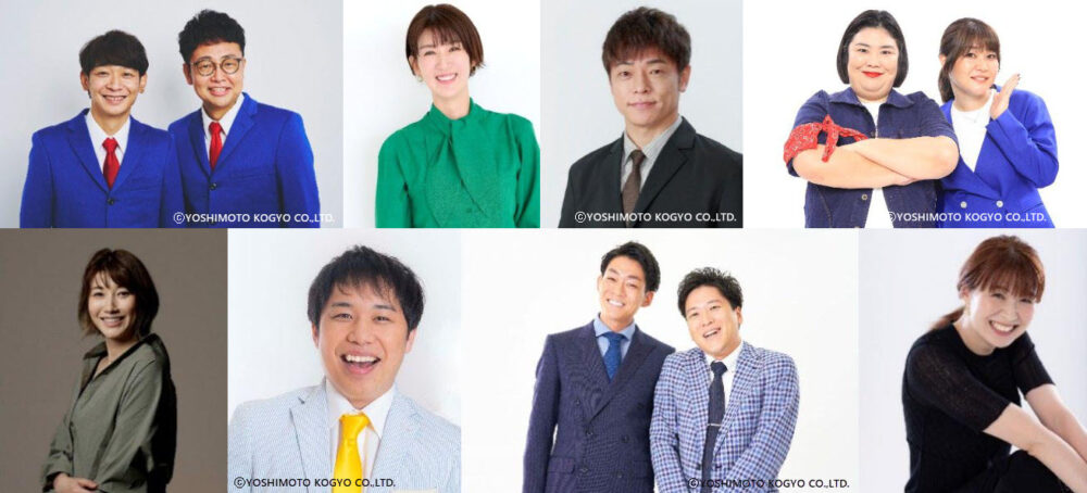 大阪 スポーツ フェス OSAKA FUNtast!c SPORTS FES OSAKA FUNtast!c SPORTS MATCH グランフロント うめきた イベント バレーボール