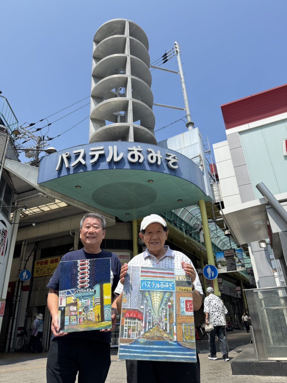 兵庫県 まちヌシ ふるさと納税 アクリルスタンド アクスタ 寄附 返礼品 寄付 商店街 垂水商店街 姫路駅前小溝筋商店街 加西商店街