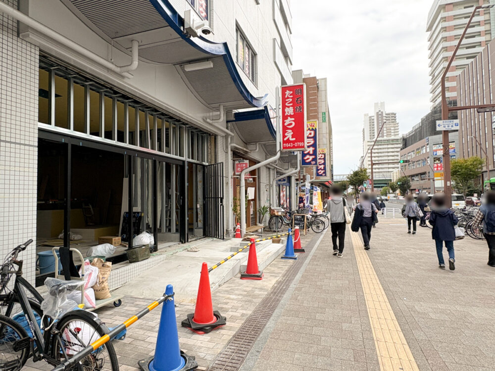 ケンタッキー フライドチキン KFC 神戸 兵庫 オープン 新長田