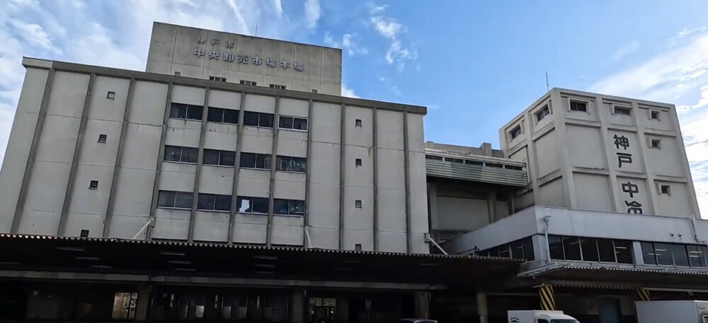 兵庫区 兵庫津 兵庫 歴史 見学 神戸中央冷蔵 非公開 薬仙寺 ガイドツアー