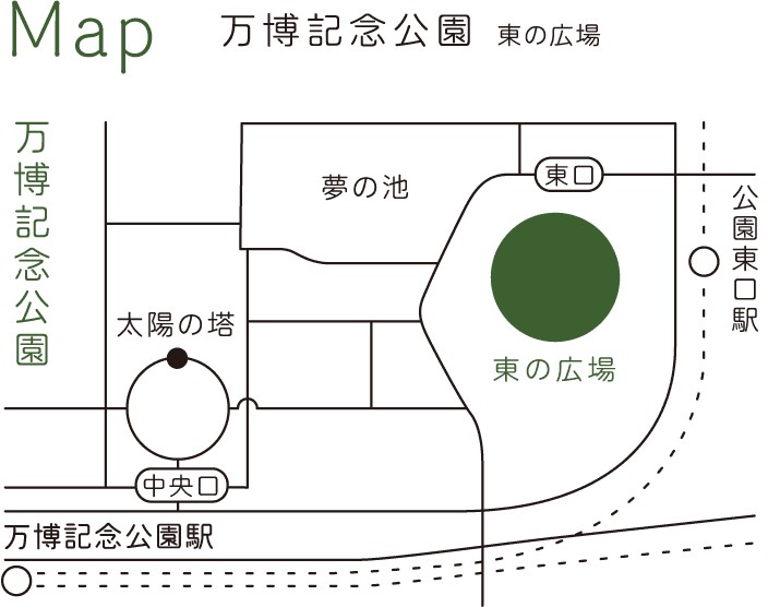 大阪 関西蚤の市 雑貨 グルメ ワークショップ 万博記念公園